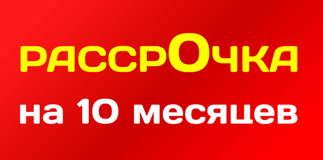 Туры На Новый Год 2022 Из Тюмени Туры На Новый Год 2022 Из Тюмени
